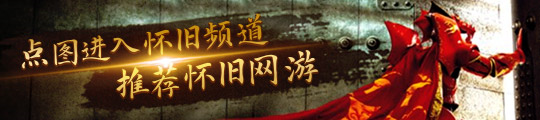 送礼攻略 各女主出现地点与心仪礼物一览不朽情缘平台推荐《中国式相亲》各女主(图1)
