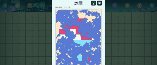 戏推荐 高品质的多人联机游戏不朽情缘mg热门多人联机游(图3)