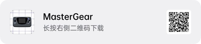 游你还可以试试这 10+ 个游戏模拟器不朽情缘手机网站除了总让你「氪金」的手(图12)