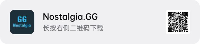 游你还可以试试这 10+ 个游戏模拟器不朽情缘手机网站除了总让你「氪金」的手(图8)