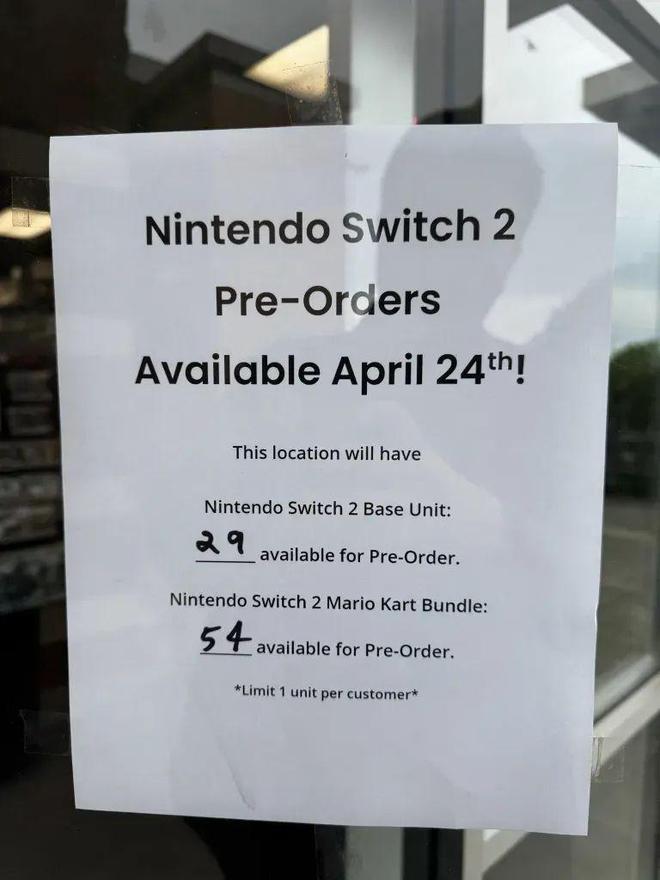 witch 2 库存紧张每人限购一台mg不朽情缘平台网站美国零售商：S(图6)
